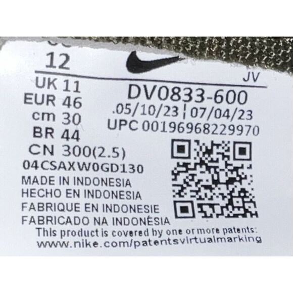 Size 12 • Nike Dunk Low Retro BTTY • Mystic Red • Cross-Posted • Firm - Picture 9 of 15